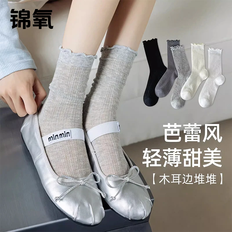 袜子女夏薄款网眼镂空透气棉袜韩系ins花边中筒袜外穿长袜堆堆袜