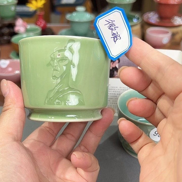 龙泉敬悦青瓷品茗杯