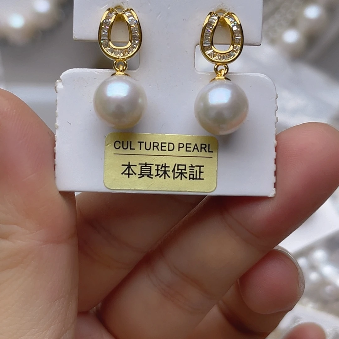 淡水珍珠吊坠耳钉的银S925镶嵌