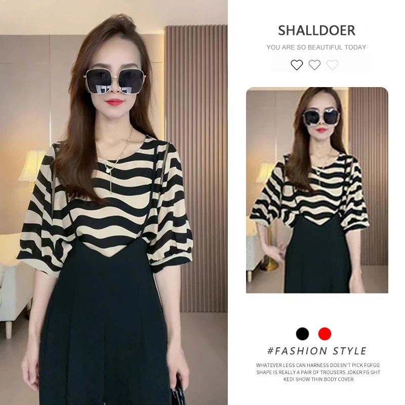 夏装搭配一整套时尚高级感微胖mm显瘦遮肉吊带裤宽松减龄两件套装