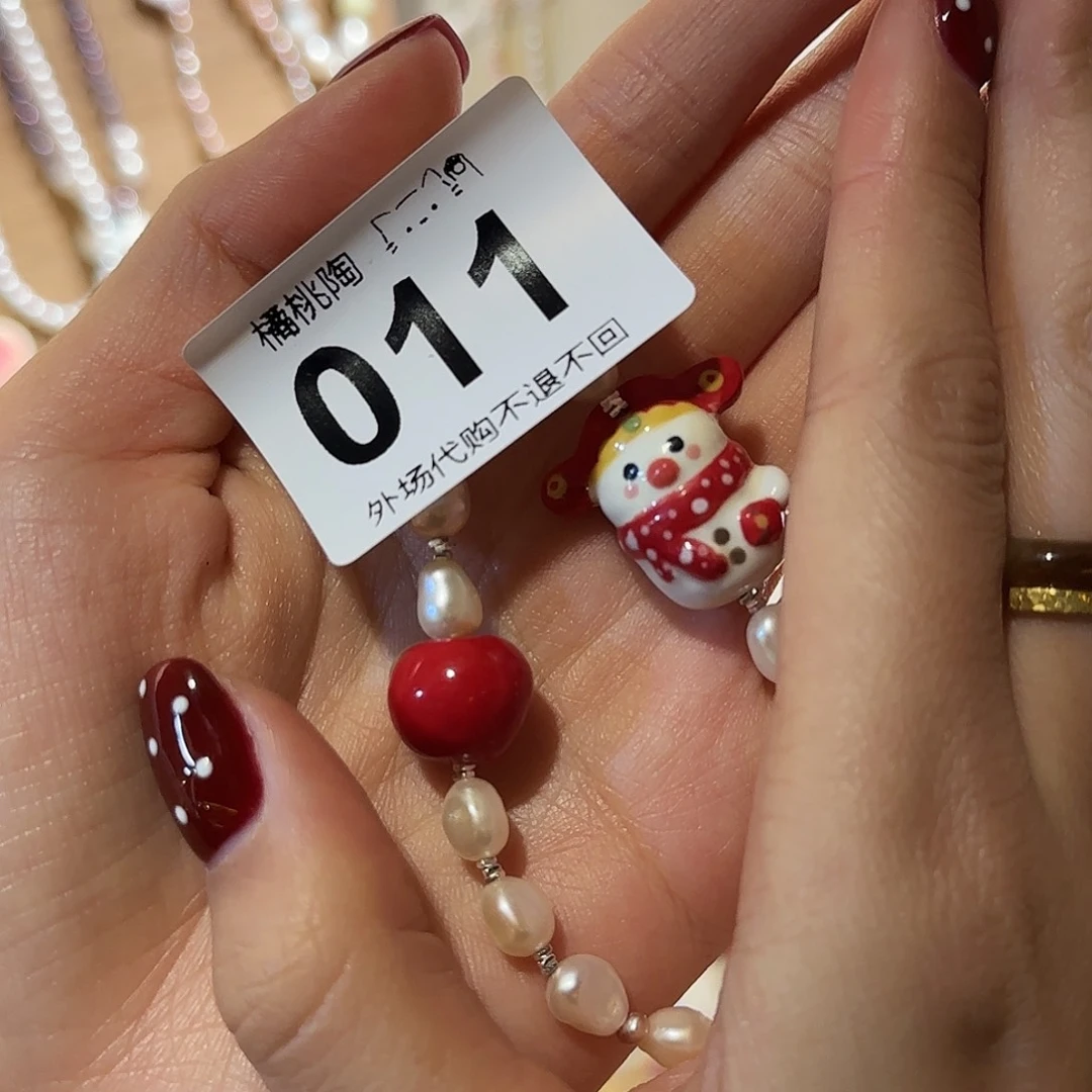 不***湖好哈哈哈哈哈哈哈哈哈哈