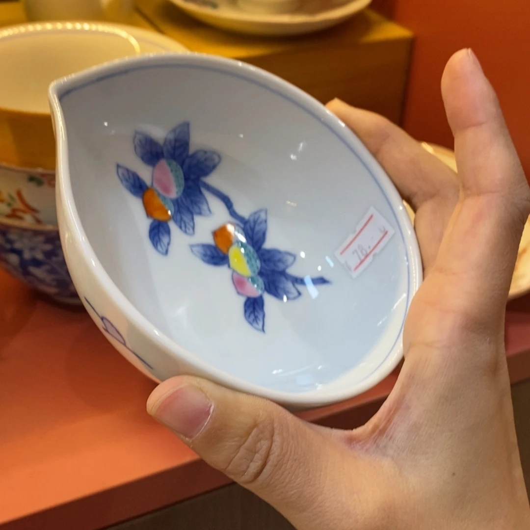 11 厘米 小杨瓷器陶瓷陶瓷