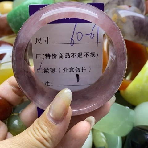 未镶嵌手镯石英质玉