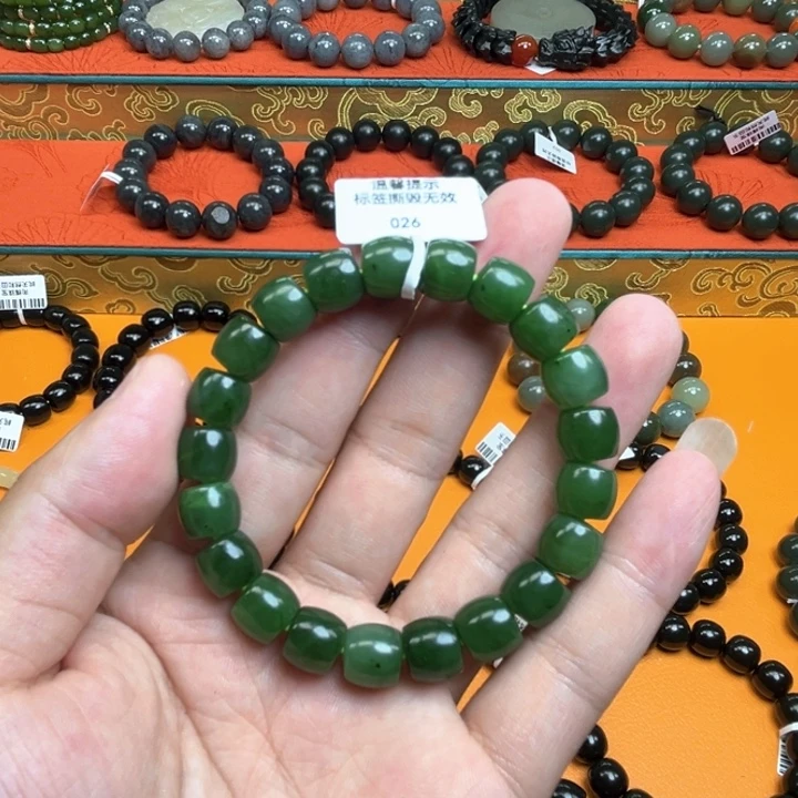 杨***长和田玉（青玉）未镶嵌手链