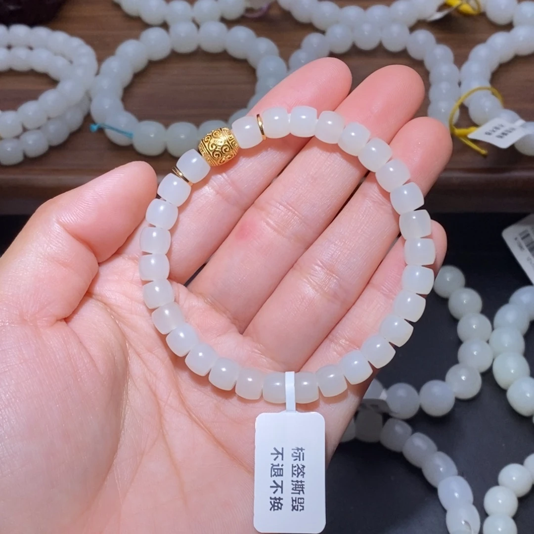 和田玉未镶嵌手链398