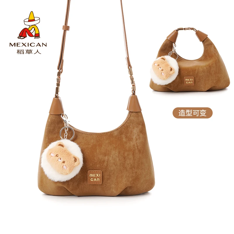 Mexican/稻草人2025冬季新款设计感个性百搭单肩斜挎便当包