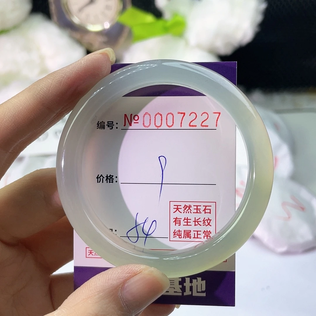 手镯玛瑙/玉髓未镶嵌227