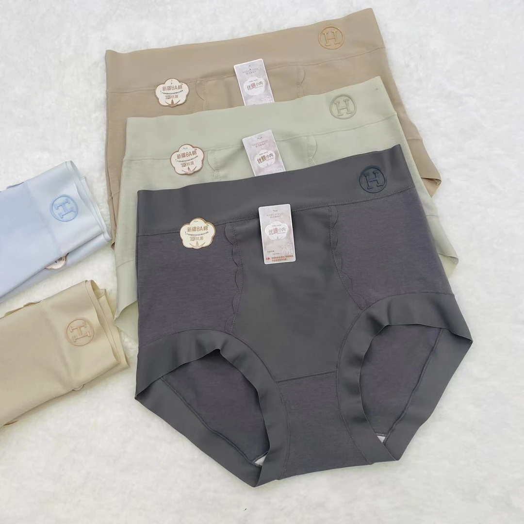 B6106新疆长绒棉舒适柔软无痕简约女士内裤高腰底裤高弹亲肤大码