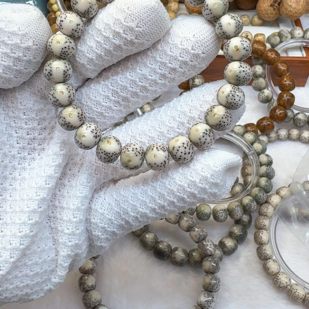 星月菩提吊坠彼*石玉料11*9