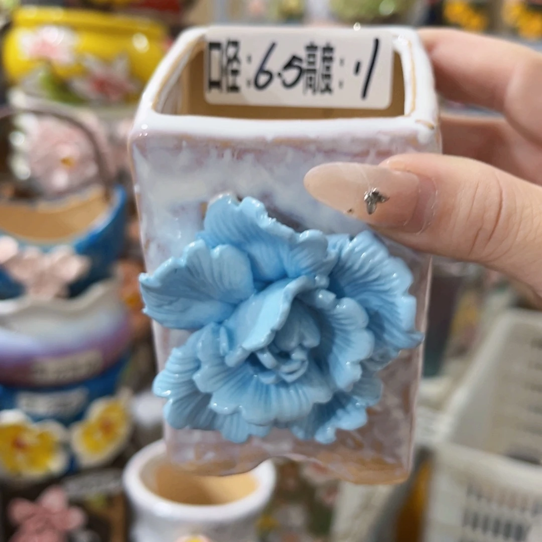 满18.8元包邮发货