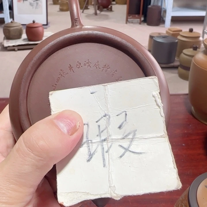 鼎***哥茶壶紫砂。。。。。。。。。。