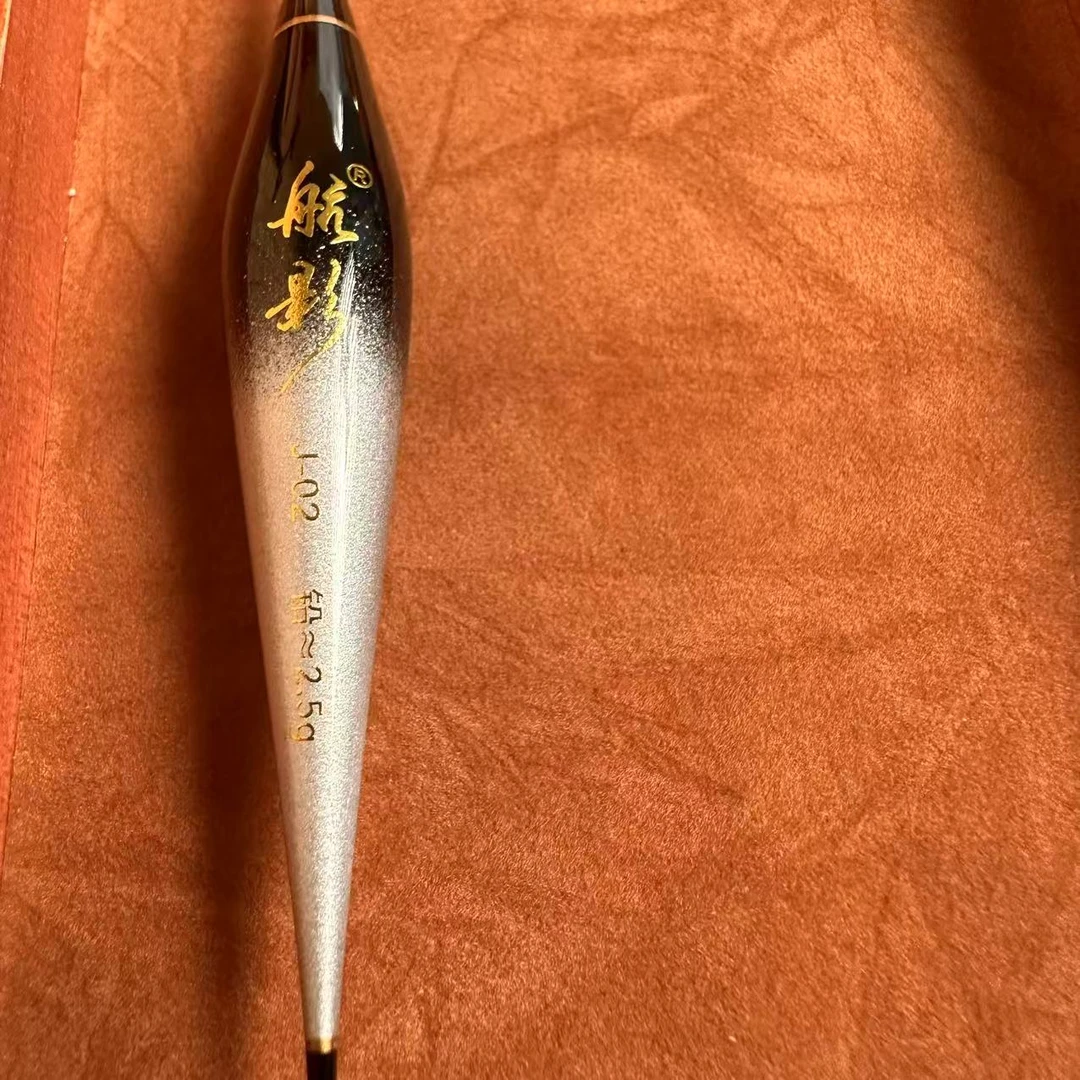 航影J-02硬尾电子漂（无电池）