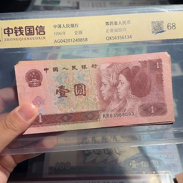 啊啊啊啊啊啊啊啊10张旧