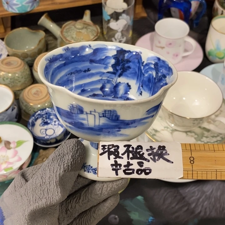 这一点就可以说不想