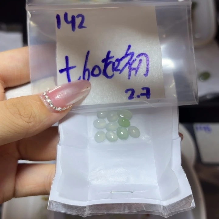 定制翡翠未镶嵌꧁**꧂不