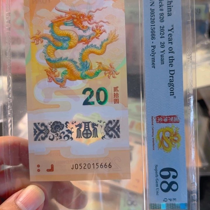 塑料052015666豹子666pmg68分