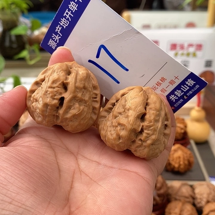 文玩核桃把件39三角蛙17号