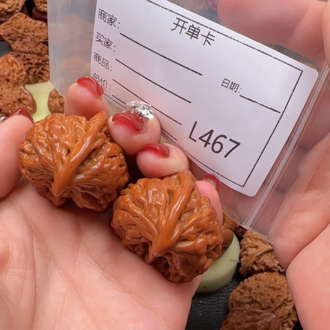 猴头核桃把件一****士座山雕