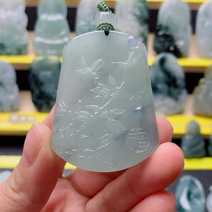 运***涪吊坠(不含链)未镶嵌翡翠花鸟无事牌