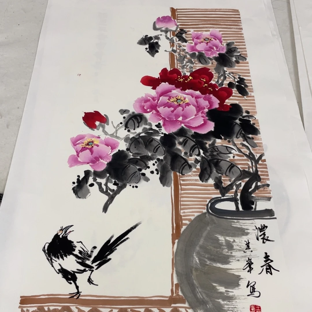 国画王其峰老师绘画