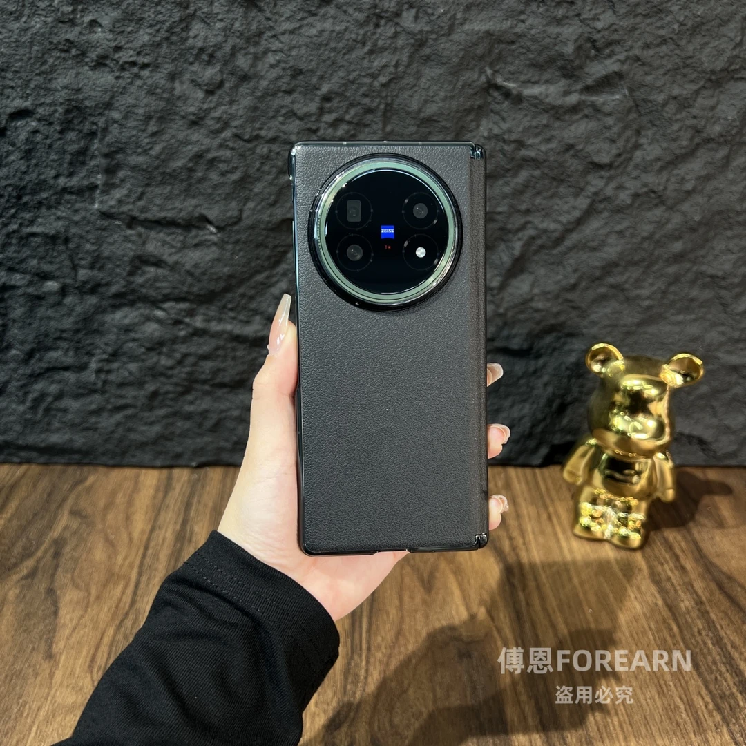 适用于vivoxfold5手机壳vivoxfold5折叠屏保护套高端新款超薄中轴