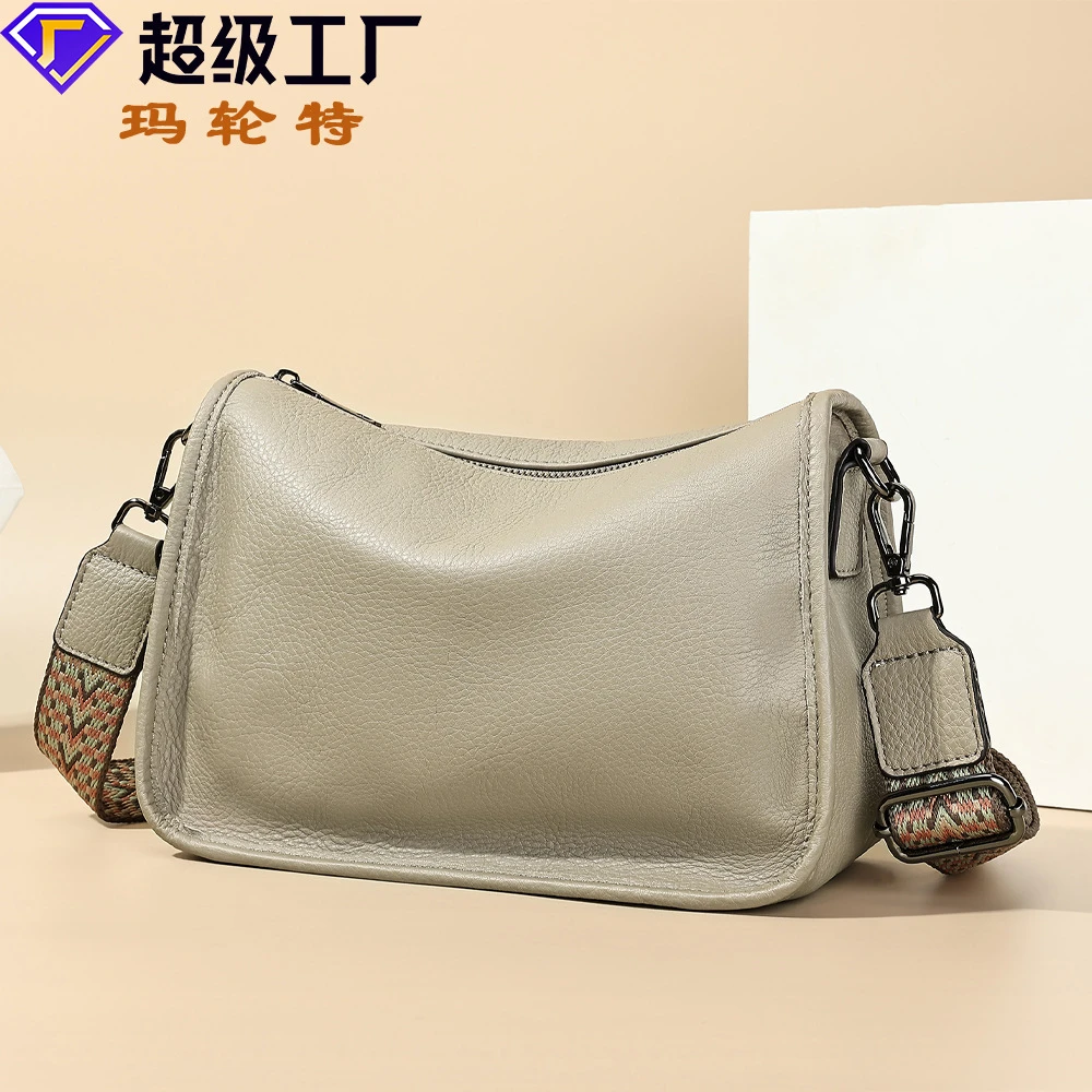 玛轮特头层牛皮女士单肩包真皮双肩带设计感斜挎包休闲简约小挎包