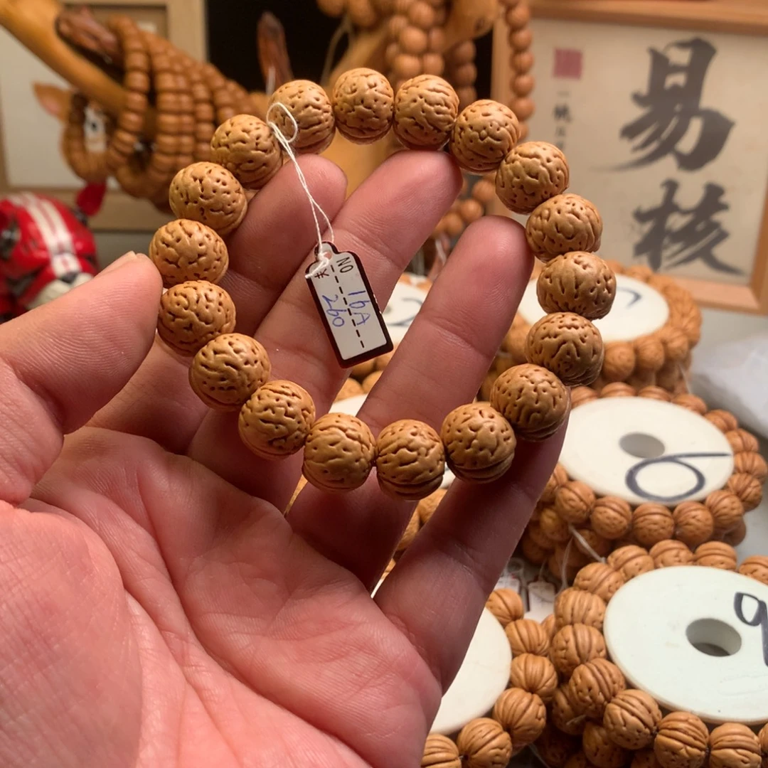 —***愿手串桃核1.6金丹桃核手串