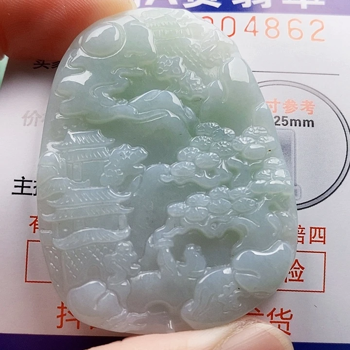 吊坠(不含链)未镶嵌翡翠