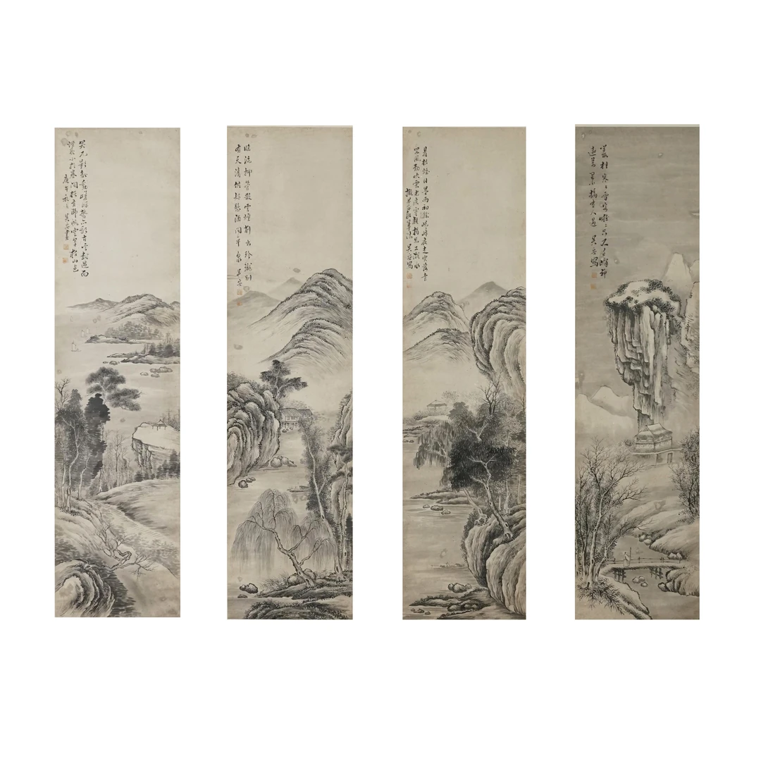 126  吴安（1888-1967）  近现代  春夏秋冬山水四屏