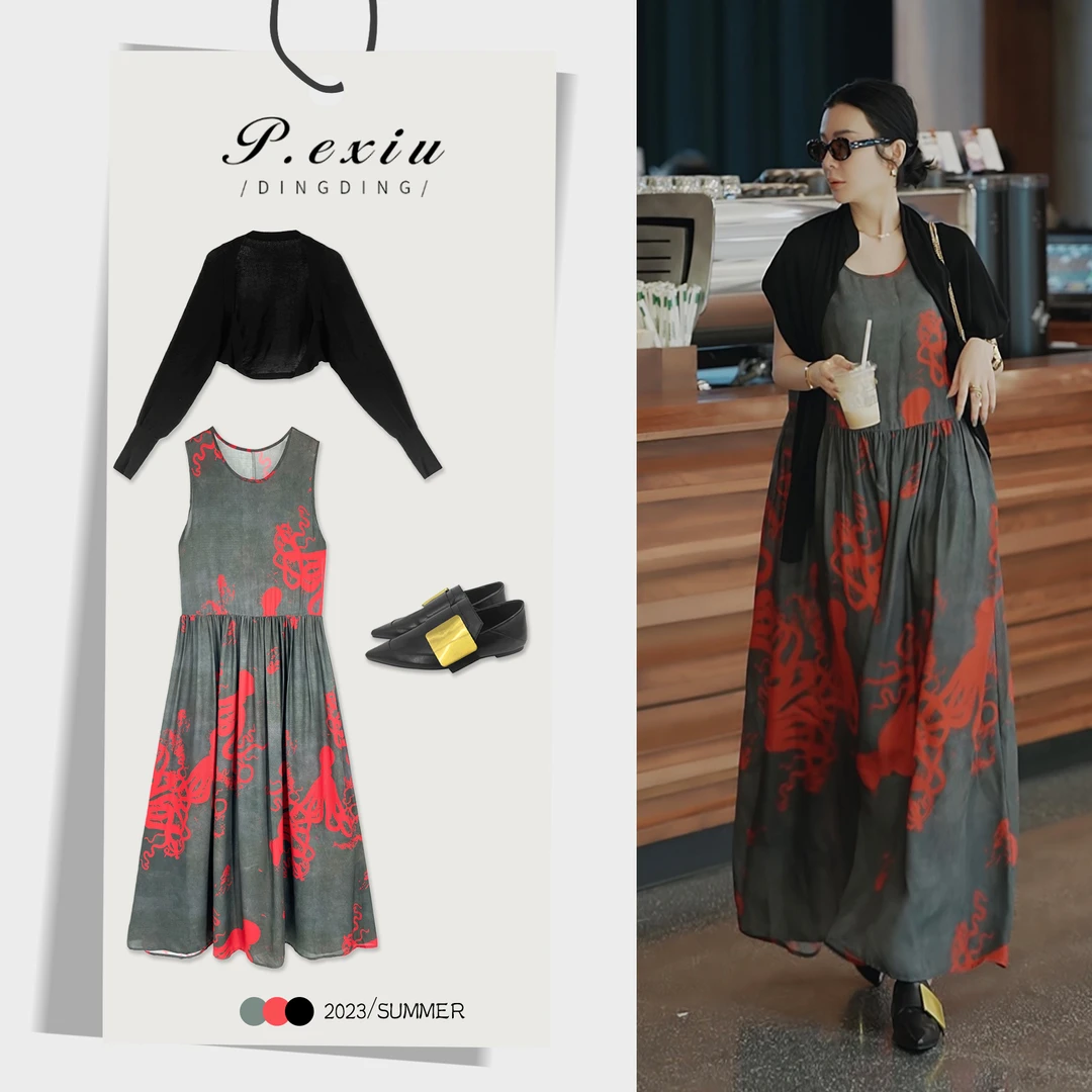 PanYiXiu/潘依绣夏季薄款休闲气质时尚复古背心连衣裙 W-61412