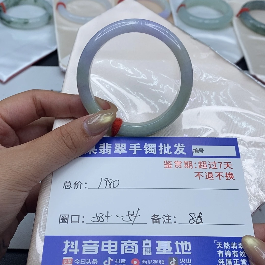 翡翠未镶嵌手镯百元手镯默认瑕疵