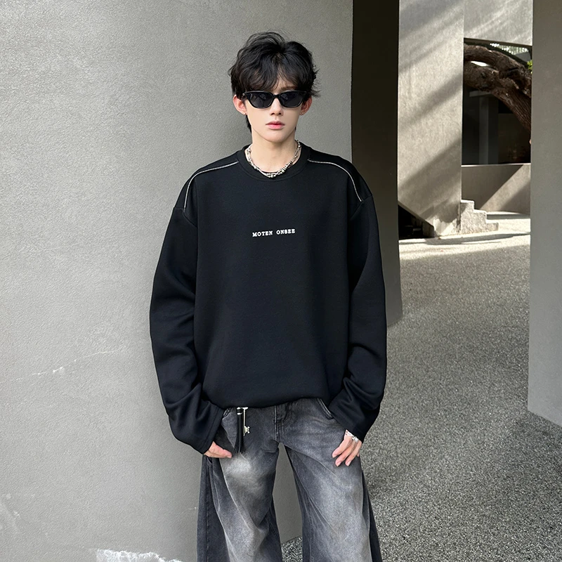 美式重磅圆领卫衣男款高级感秋季cleanfit痞帅休闲长袖打底衫t恤