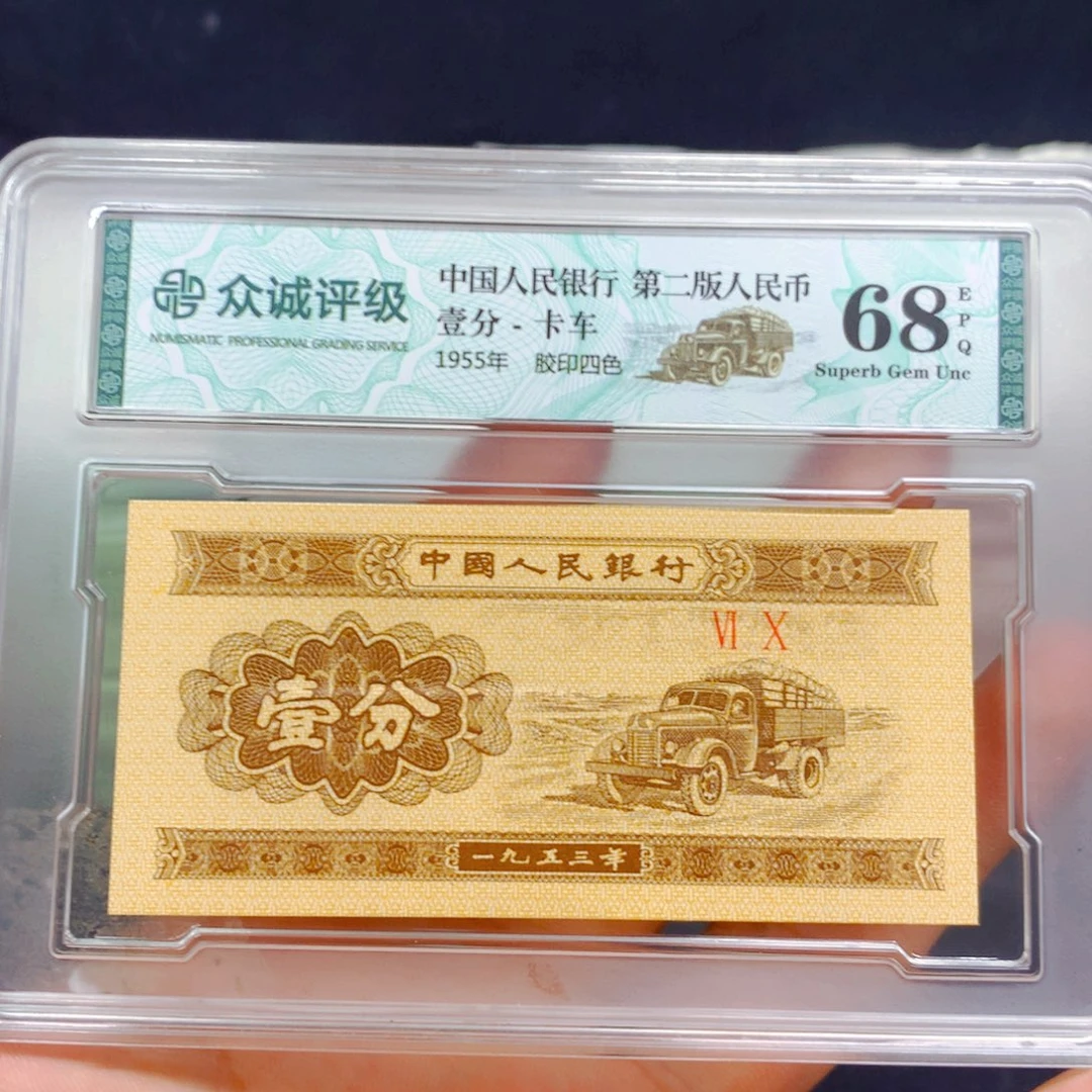 在这部影片当中饰