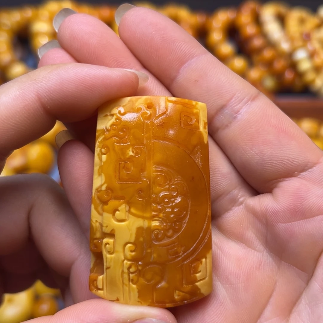 蜜蜡未镶嵌吊坠(不含链)