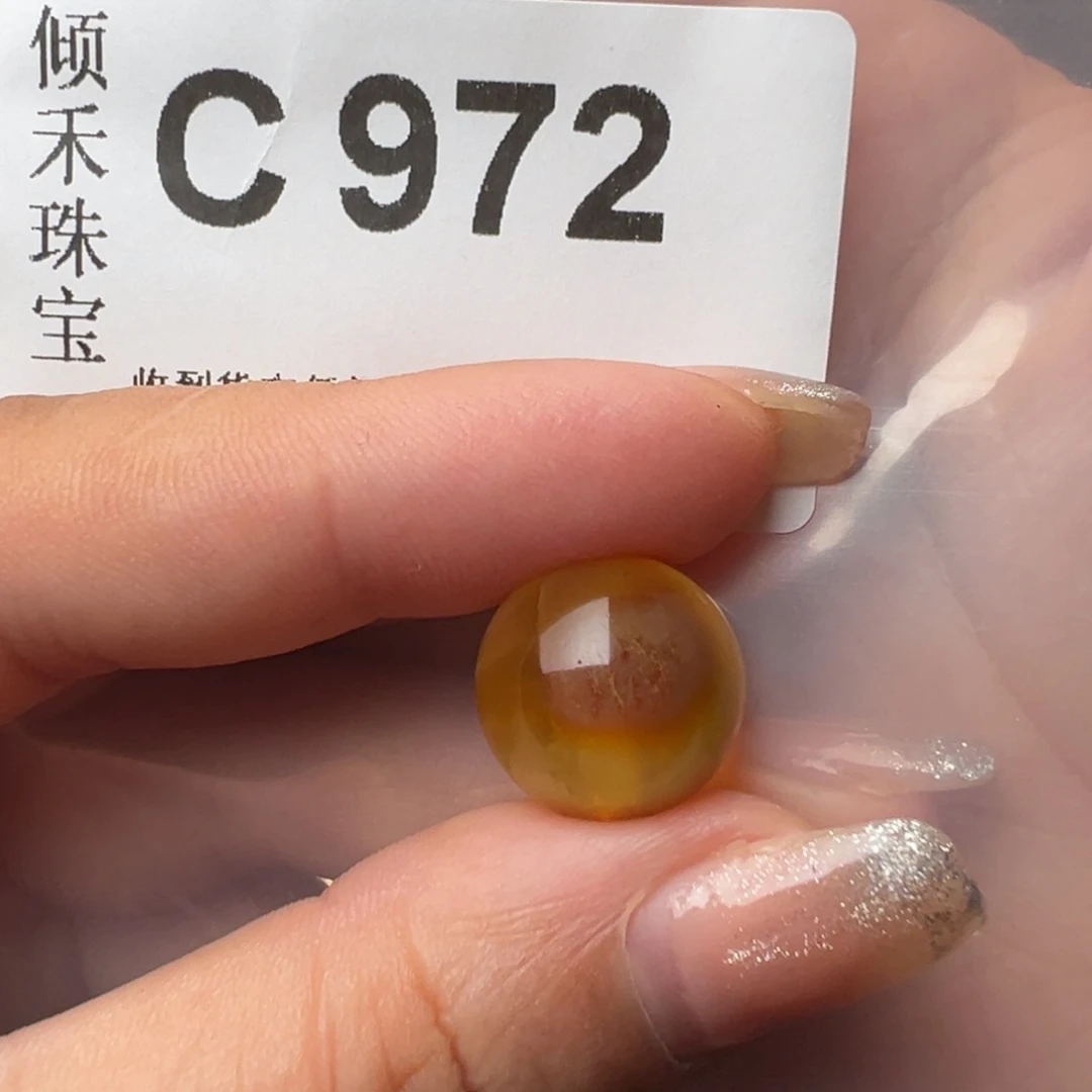 琥珀裸石未镶嵌琥珀裸石未镶嵌14