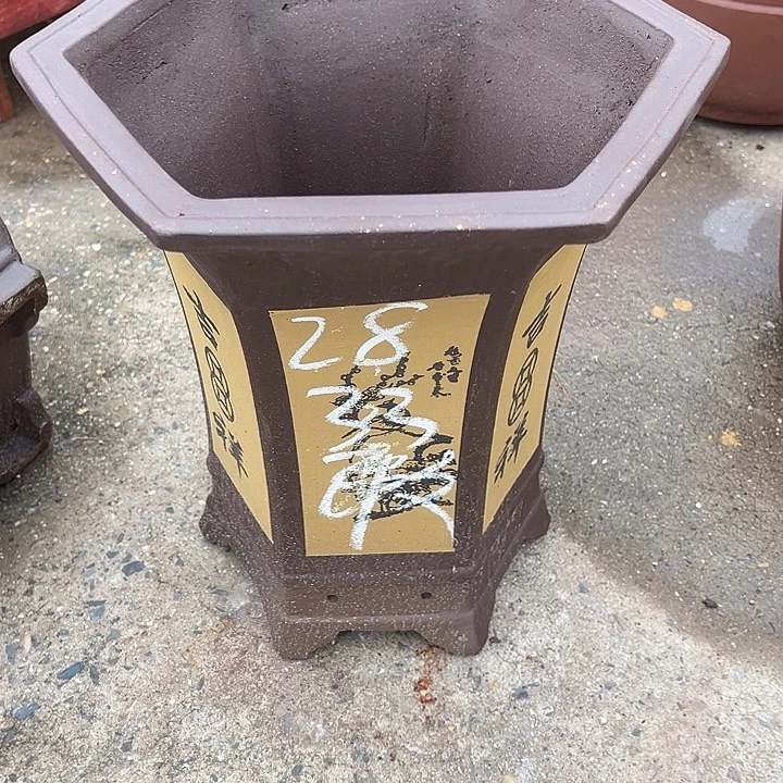 花盆紫砂透气花盆