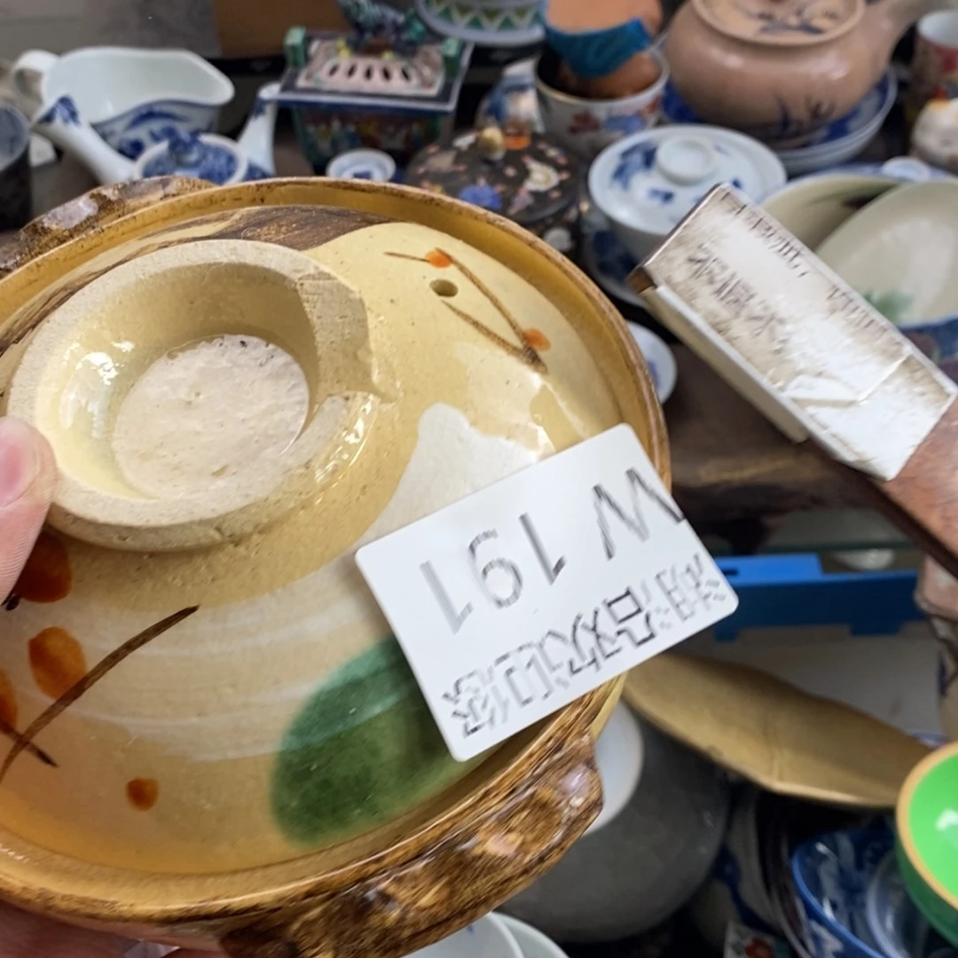 瓷器的一个人的时候我也闪***虎