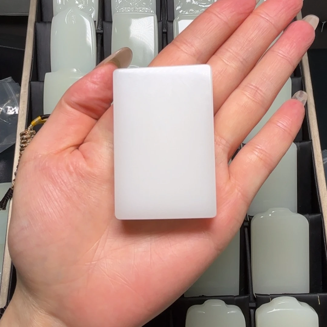 白***水工厂福利单46平安无事牌66666666