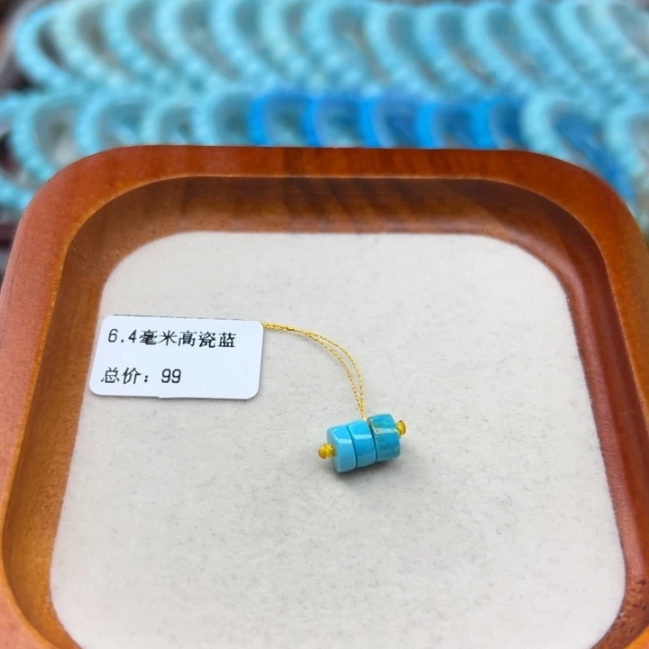 未镶嵌绿松石手链