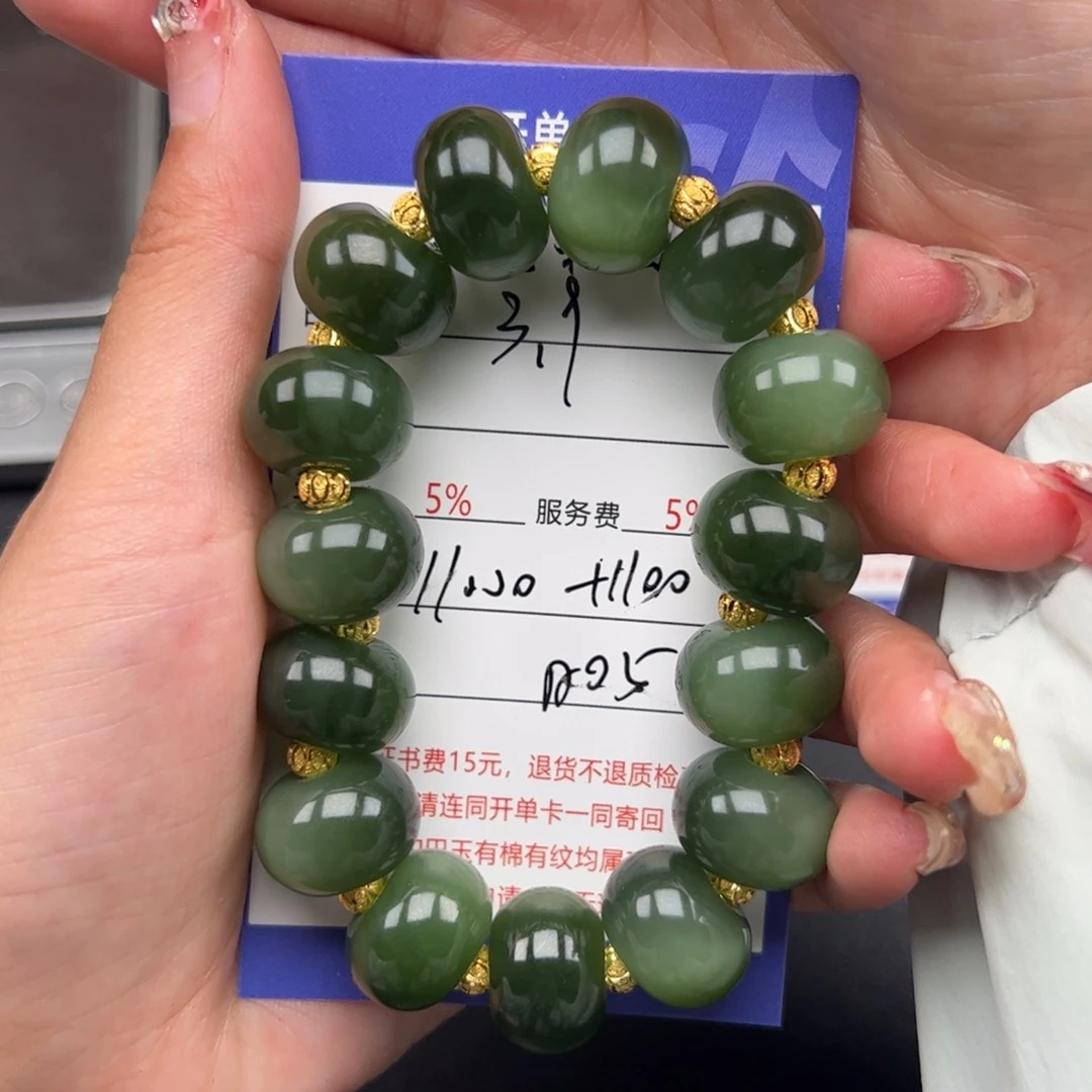 和田玉手串未镶嵌风*