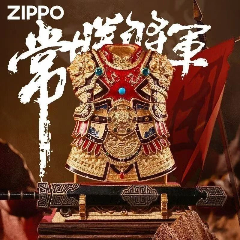 Zippo打火机 常胜将军 正品镀金珐琅彩防风煤油送男友七夕礼物情