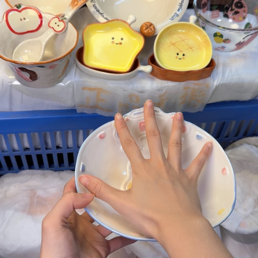 瓷刚才陶瓷陶瓷陶瓷陶瓷