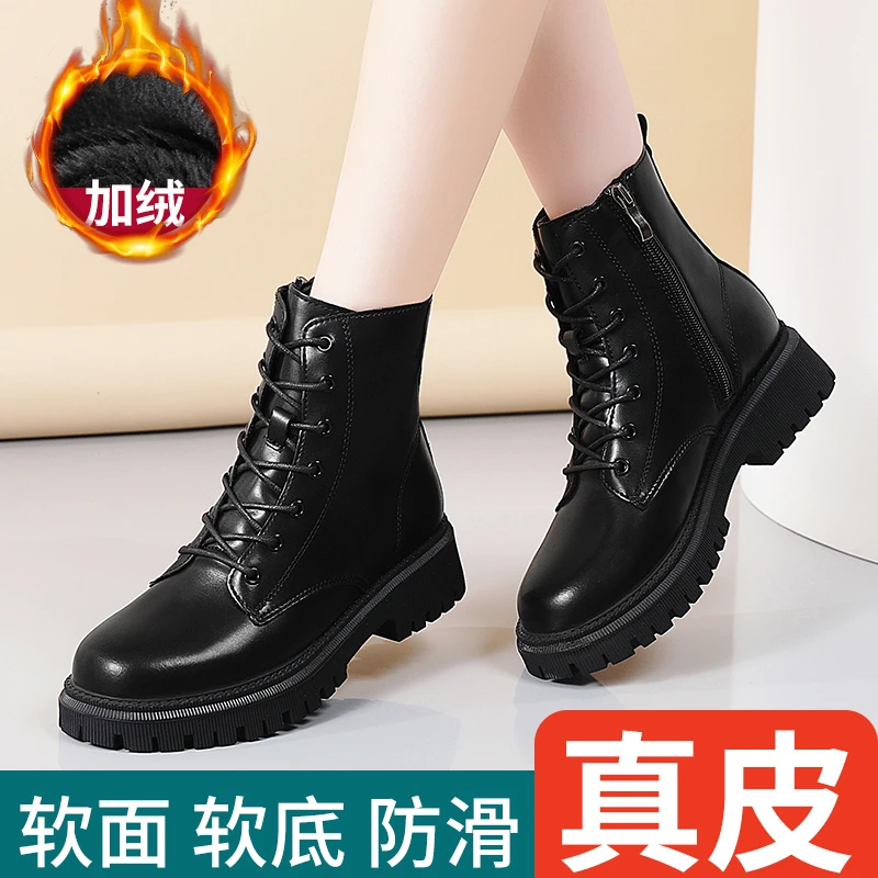 马丁真皮靴女秋冬鞋子休闲高帮长靴时尚潮流百搭英伦加绒软皮防滑