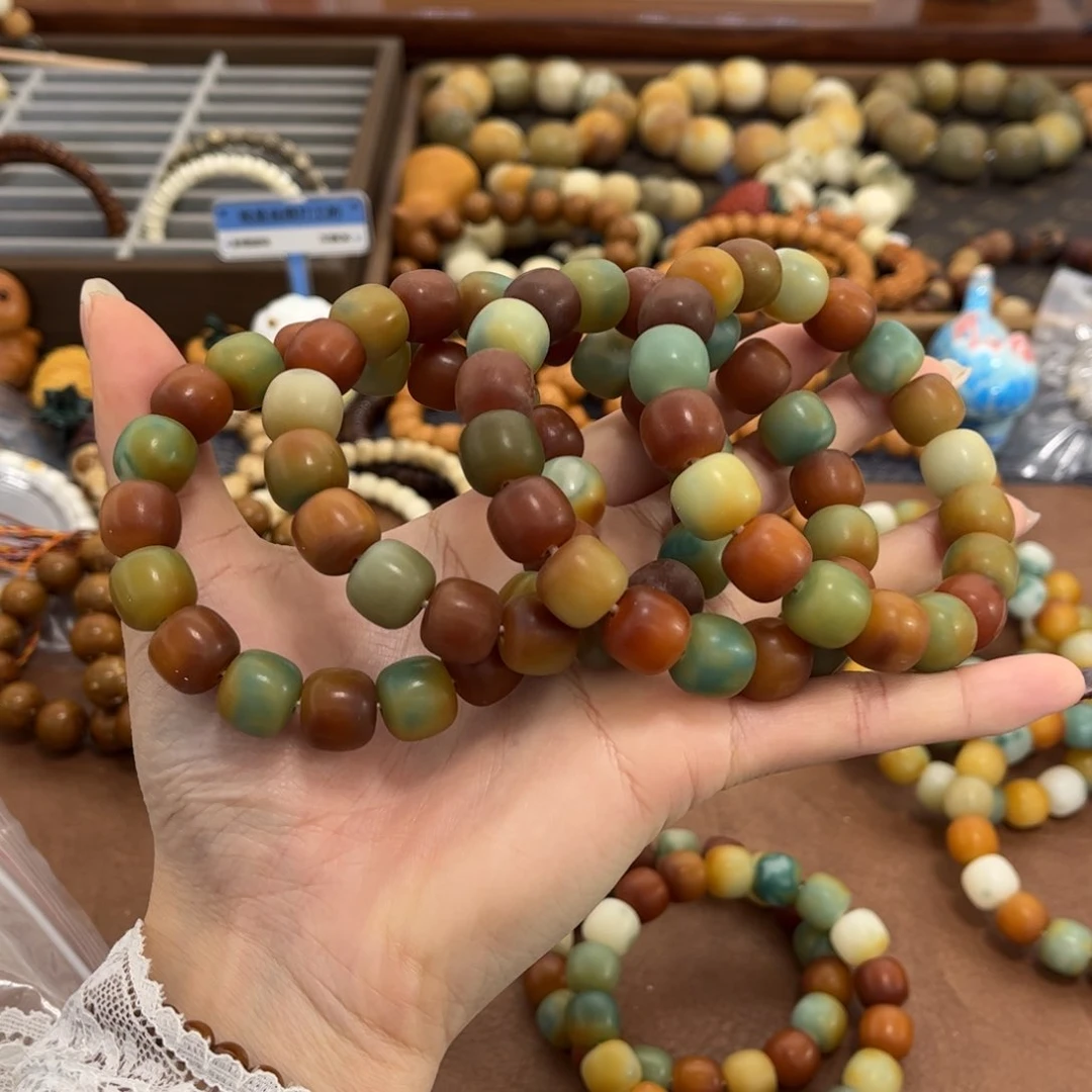 白玉菩提手串阿古1213气泡糖随机干磨