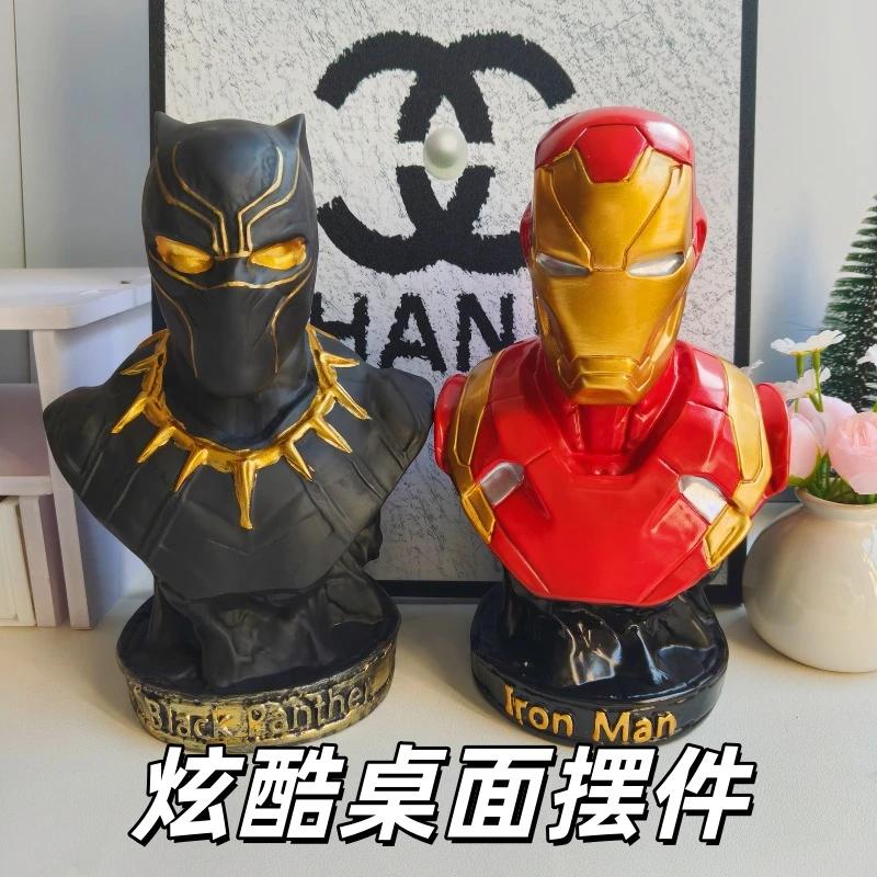 黑豹漫威钢铁侠手办半身像摆件玄关展示柜卧室办公室桌面装饰摆件