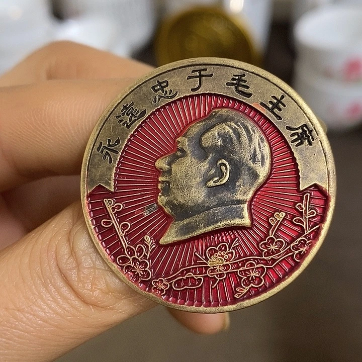 景德镇陶瓷研究所