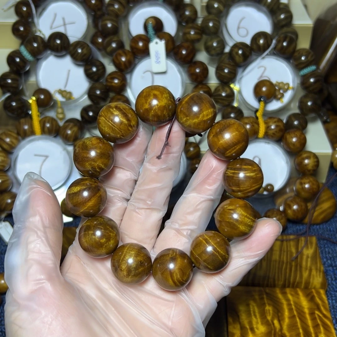 金丝楠手串/手链2.0