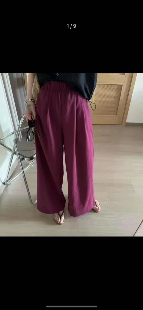 〔夏季天丝麻阔腿裤〕〔不可机洗〕韩系简约百搭松紧腰直筒阔腿裤