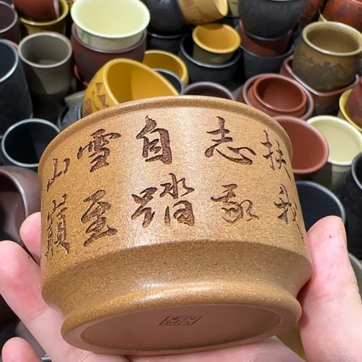 茶杯紫砂全手工紫砂