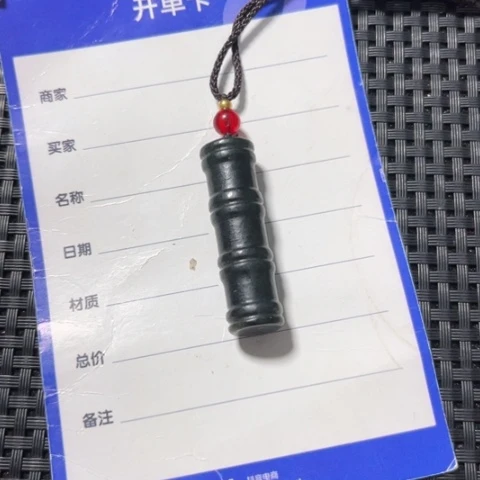 和田玉吊坠(不含链)未镶嵌快**公